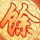 韩春丽被查